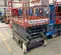 2016 Skyjack SJIII4632 Scissor Lift