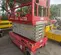 2017 MEC 4046SE Scissor Lift
