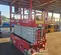 2021 MEC 4046SE Scissor Lift