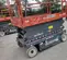 2017 Skyjack SJIII4632 Scissor Lift
