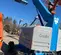 2017 Genie S-45 Boom Lift