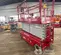 2018 MEC 4046SE Scissor Lift