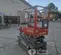 2016 Skyjack SJIII3219 Scissor Lift