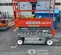 2018 Skyjack SJIII3219 Scissor Lift