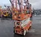 2019 Snorkel S3226E Scissor Lift