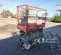 2019 Skyjack SJIII3219 Scissor Lift