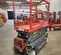 2018 Skyjack SJIII3219 Scissor Lift