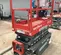 2016 Skyjack SJIII3219 Scissor Lift