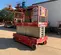2017 MEC 4555SE Scissor Lift