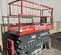 2019 Skyjack SJIII3226 Scissor Lift