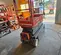 2018 Skyjack SJIII3219 Scissor Lift