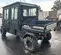 2019 Club Car CARRYALL 1700 Utility Vehicle