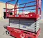 2019 MEC 4046SE Scissor Lift