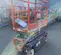 2017 Skyjack SJIII3219 Scissor Lift