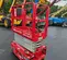 2018 MEC MICRO 19 Scissor Lift