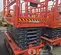 2024 SINOBOOM 4047E Scissor Lift