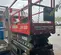 2019 Skyjack SJIII3220 Scissor Lift