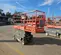 2016 Skyjack SJIII3219 Scissor Lift