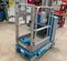 2017 Genie GR-20 Self-Propelled One-Person Lift