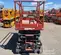 2019 Skyjack SJIII4632 Scissor Lift