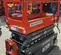 2017 Skyjack SJIII3219 Scissor Lift