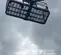 2018 Skyjack SJ66T Boom Lift