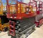 2017 Skyjack SJIII4740 Scissor Lift