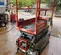 2017 Skyjack SJIII3219 Scissor Lift