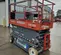 2017 Skyjack SJIII4632 Scissor Lift