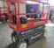 2020 Skyjack SJ3220 Scissor Lift