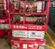 2018 MEC 1330SE Scissor Lift