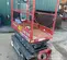 2018 Skyjack SJIII3219 Scissor Lift