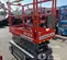2019 Skyjack SJIII3219 Scissor Lift
