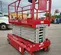2021 MEC 4555SE Scissor Lift