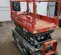 2018 Skyjack SJIII3219 Scissor Lift