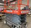2018 Skyjack SJIII4740 Scissor Lift