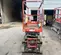 2018 Skyjack SJIII3219 Scissor Lift