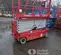 2017 MEC 4046SE Scissor Lift