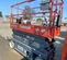 2019 Skyjack SJIII3226 Scissor Lift