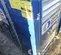 2020 Frost Fighter IHS700P Indirect Fired Heater