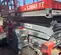 2017 Skyjack SJ8841RT Rough Terrain Scissor Lift