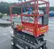 2017 Skyjack SJIII3219 Scissor Lift