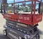 2019 Skyjack SJIII3219 Scissor Lift