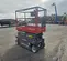 2016 Skyjack SJIII3219 Scissor Lift