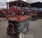 2017 Skyjack SJIII4632 Scissor Lift
