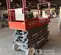 2018 Skyjack SJIII3226 Scissor Lift