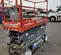 2018 Skyjack SJIII3226 Scissor Lift