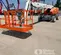 2018 Snorkel 660SJ Boom Lift