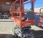 2020 Skyjack SJIII3219 Scissor Lift