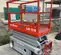 2018 Skyjack SJIII3219 Scissor Lift
